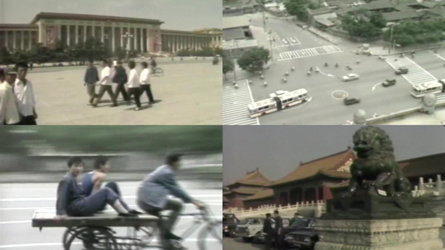 70年代北京北京街道骑自行车_1920X1080_高清视频素材下载(编号:4863274)_实拍视频_光厂(VJ师网) www.vjshi.com
