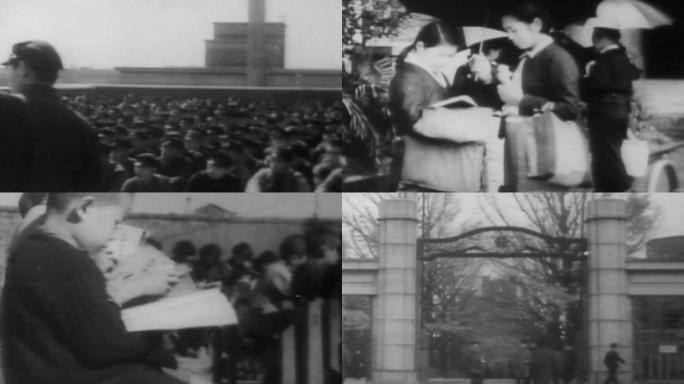 40年代日本教育民主化
