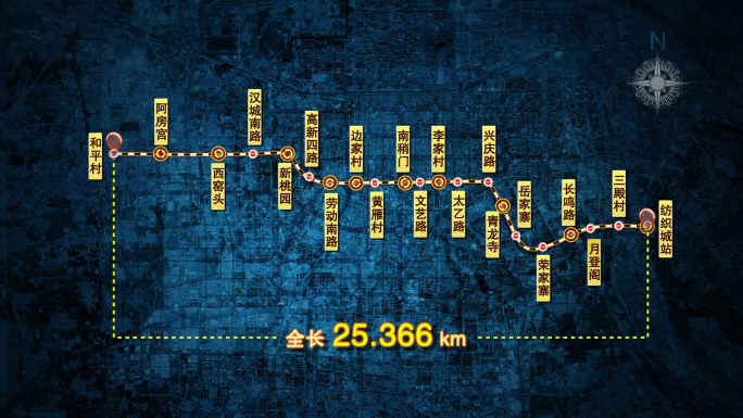 西安地铁线路图五号线AE模板