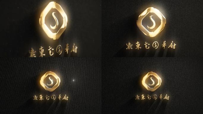 震撼金色房地产片头LOGO模板