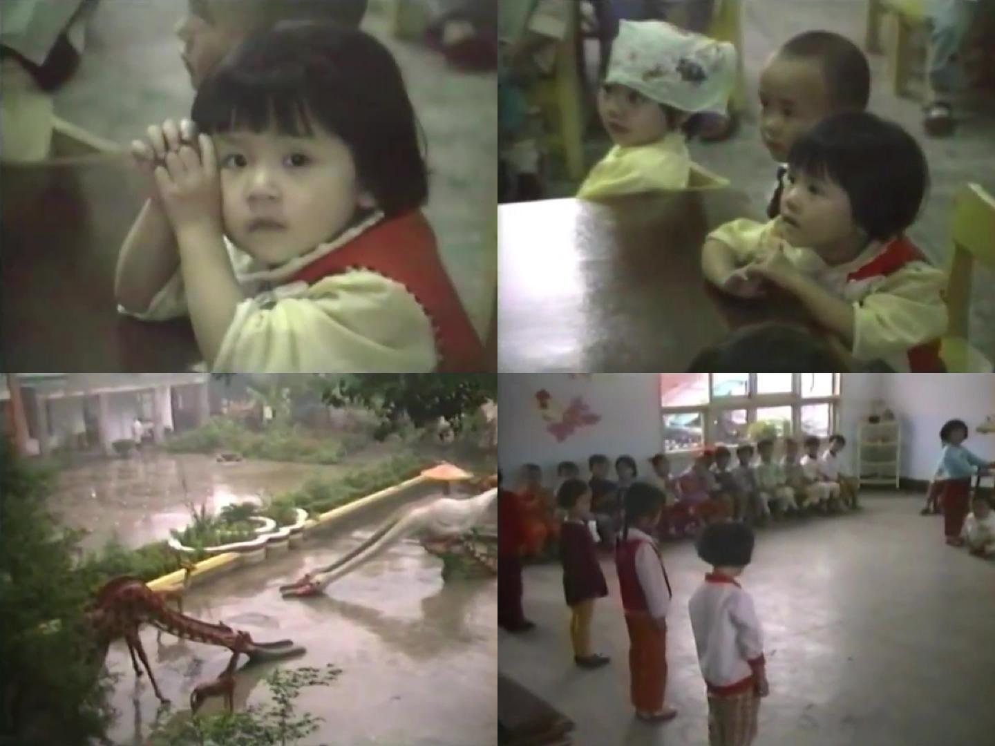 80年代幼儿园