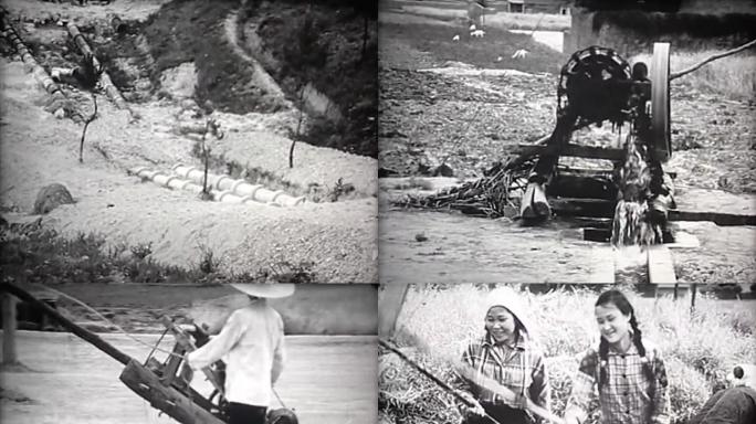 60年代农田灌溉农业生产