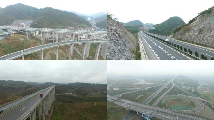 贵州高速公路航拍
