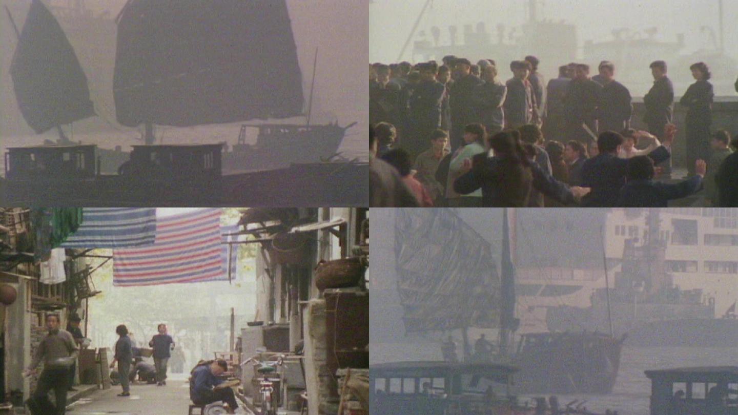 80年代上海风光