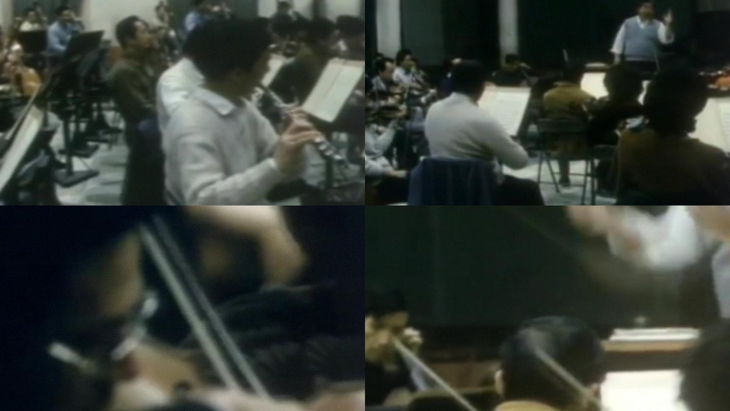 80年代上海交响乐团