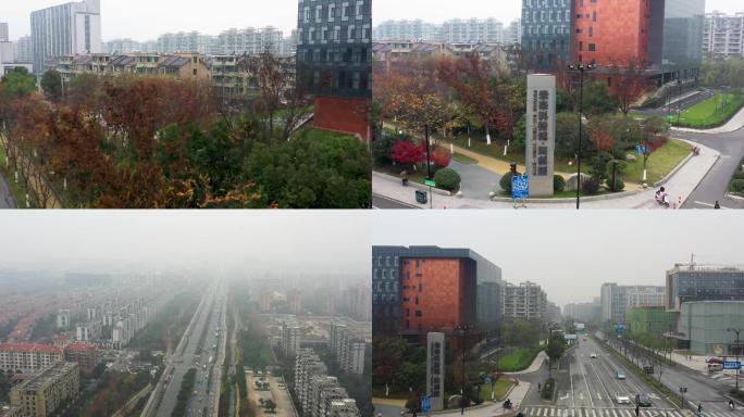 杭州未来科技城海创园文一西路视频素材