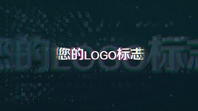 震撼科技logo演绎片头ae模板