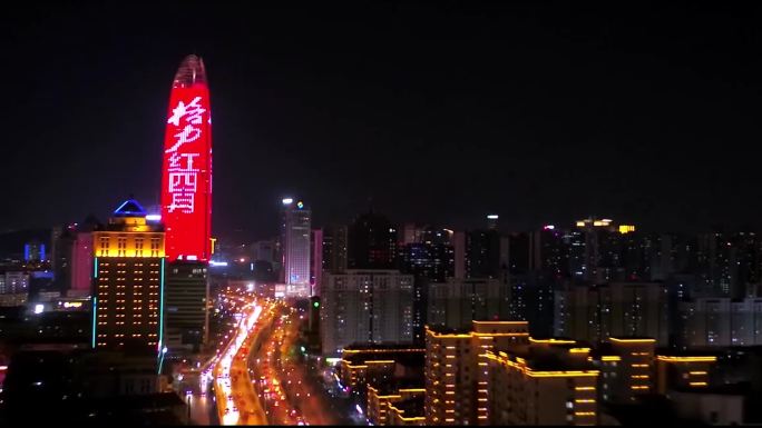 济南建筑夜景航拍绿地高楼大明湖车流