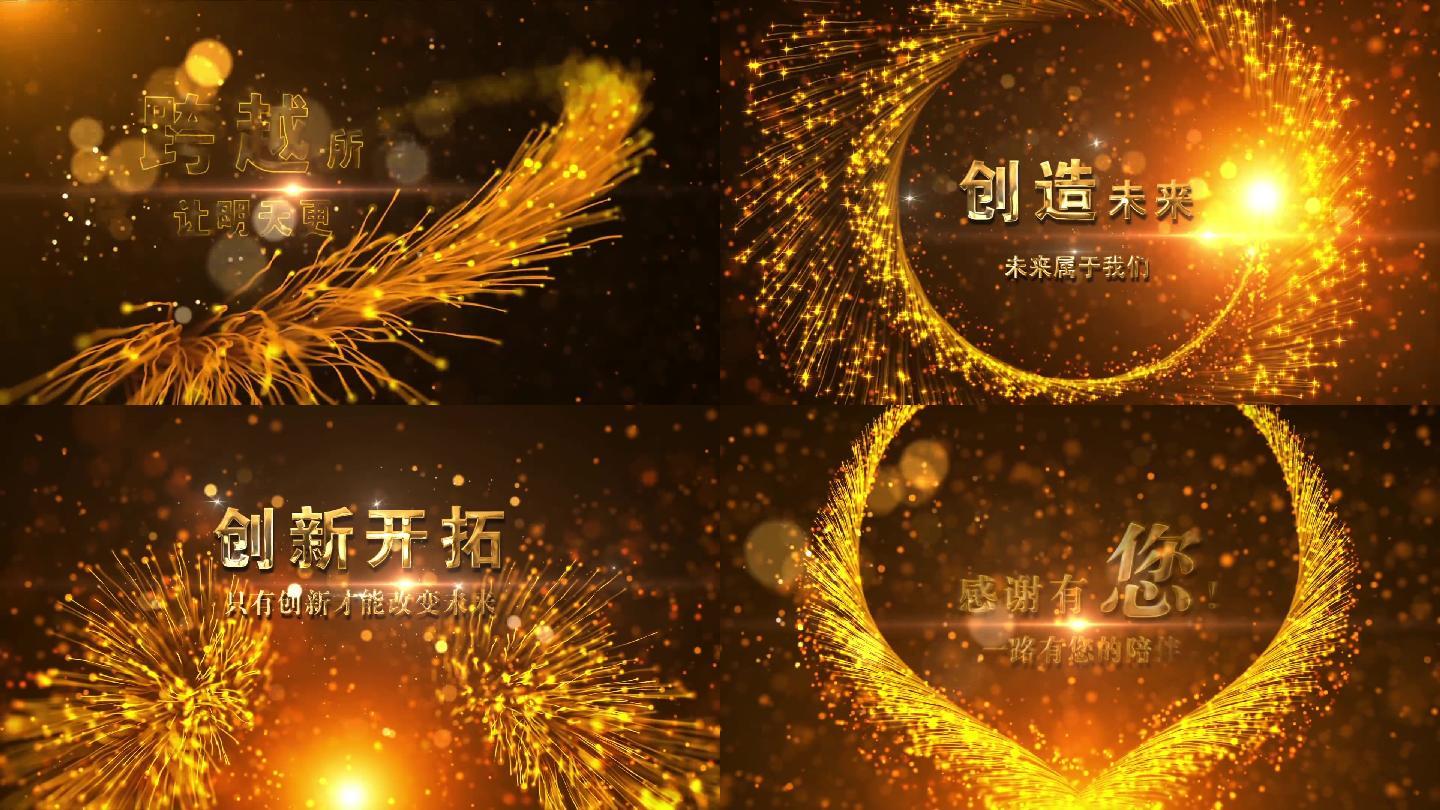 （原创）绽放吧2019