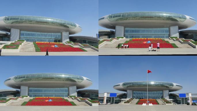 新疆会展中心