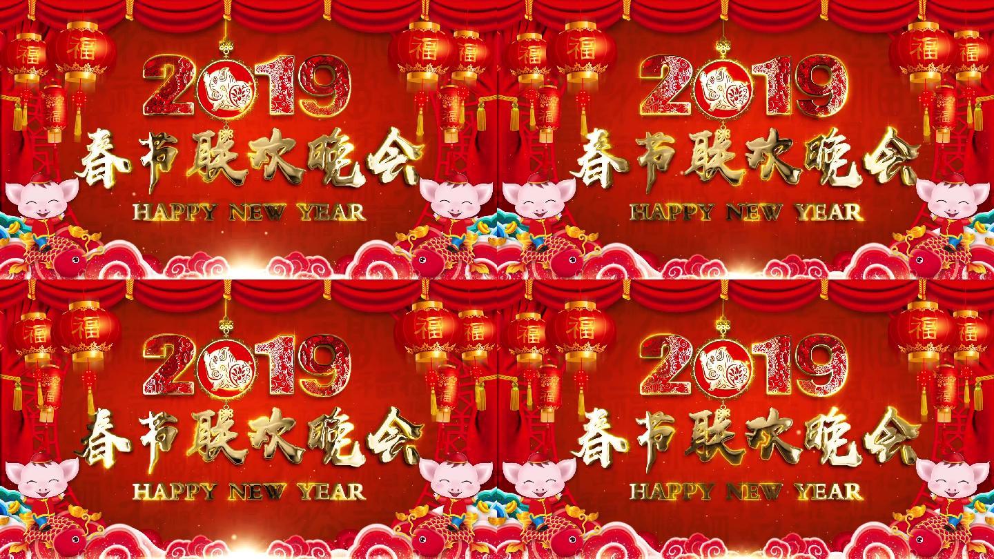 晚会节目单背景素材_文艺晚会背景图片素材_qq炫舞图片背景素材