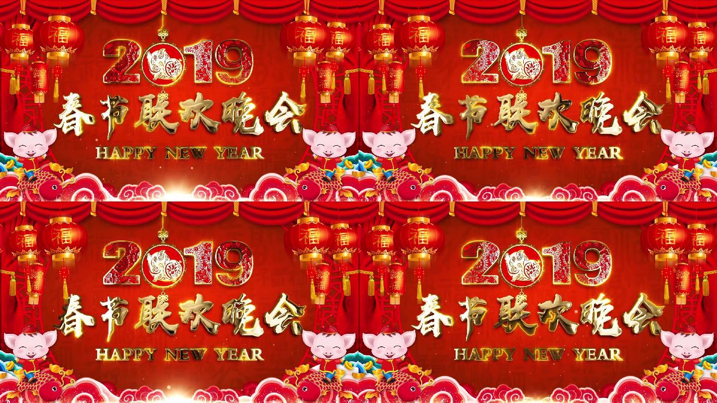 2019火红大气春节舞台背景AE模板