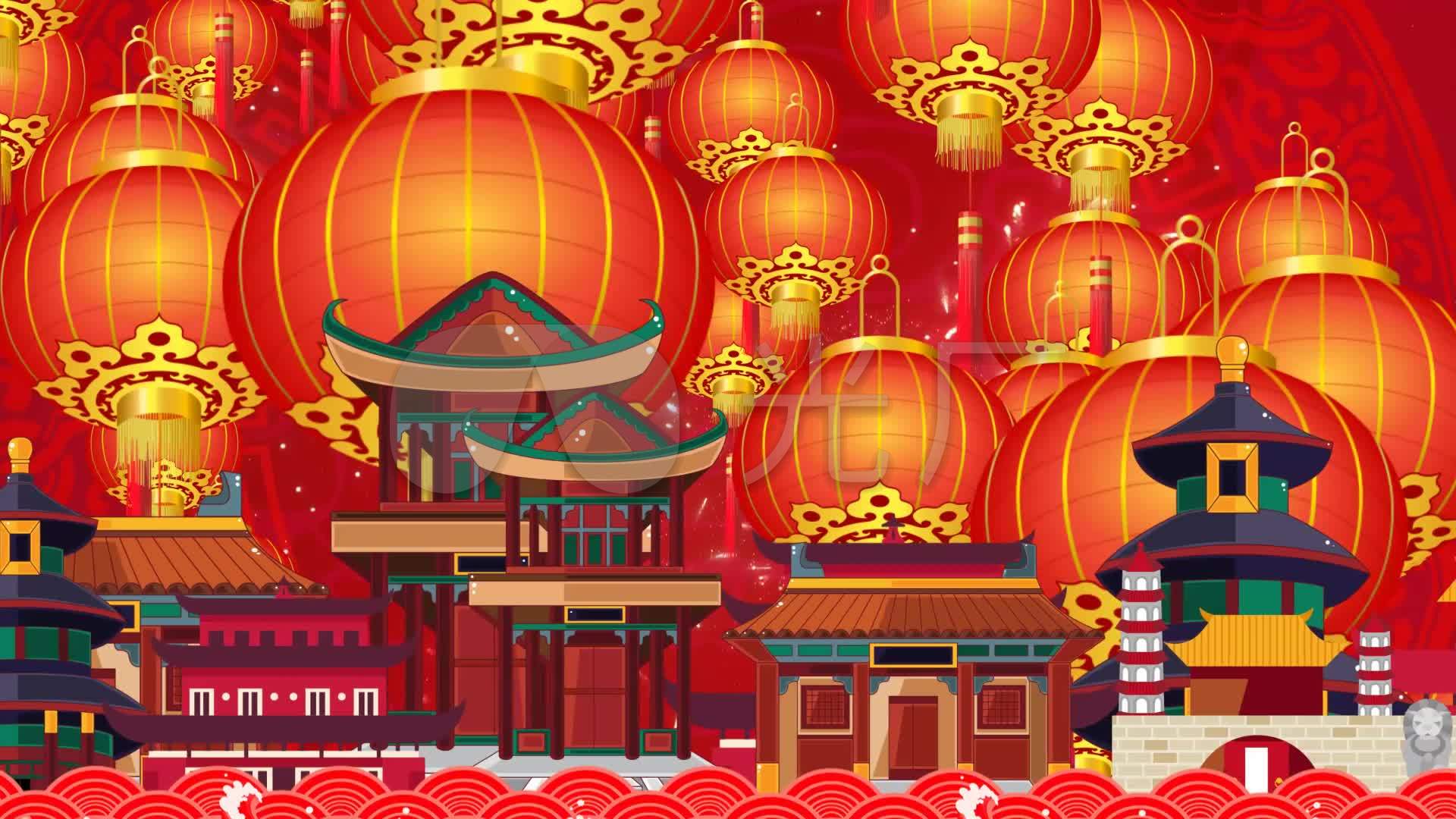 张灯结彩_1920x1080_高清视频素材下载(编号:3238793)_舞台背景_vj师