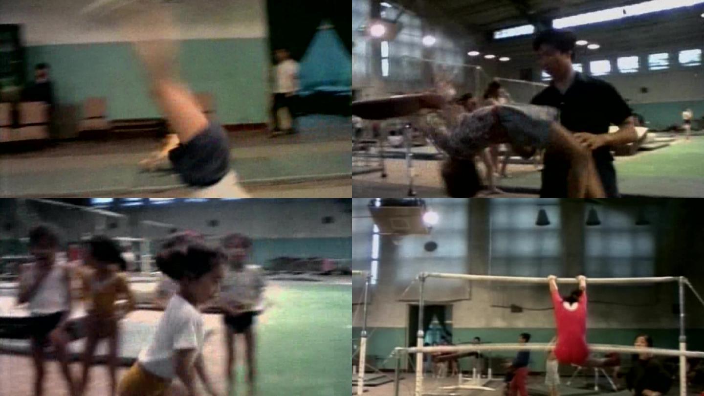 80年代体操训练
