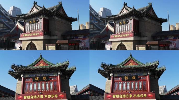 天津戏楼古建筑实拍视频素材