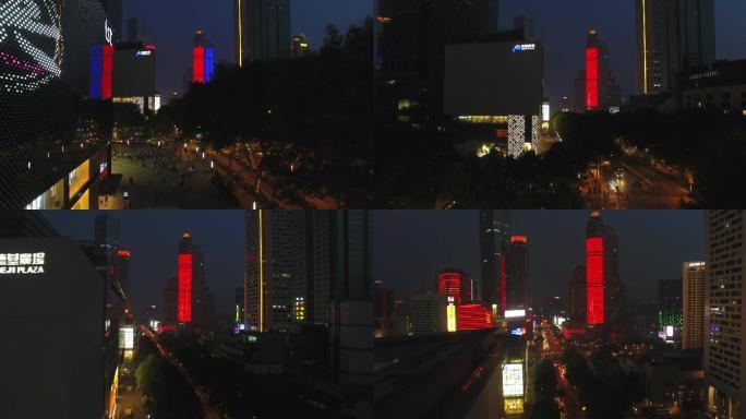 4K超清南京新街口德基广场夜景航拍