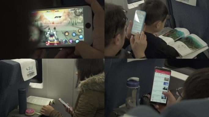 【原创】4K·高铁上的手机低头族和读书人