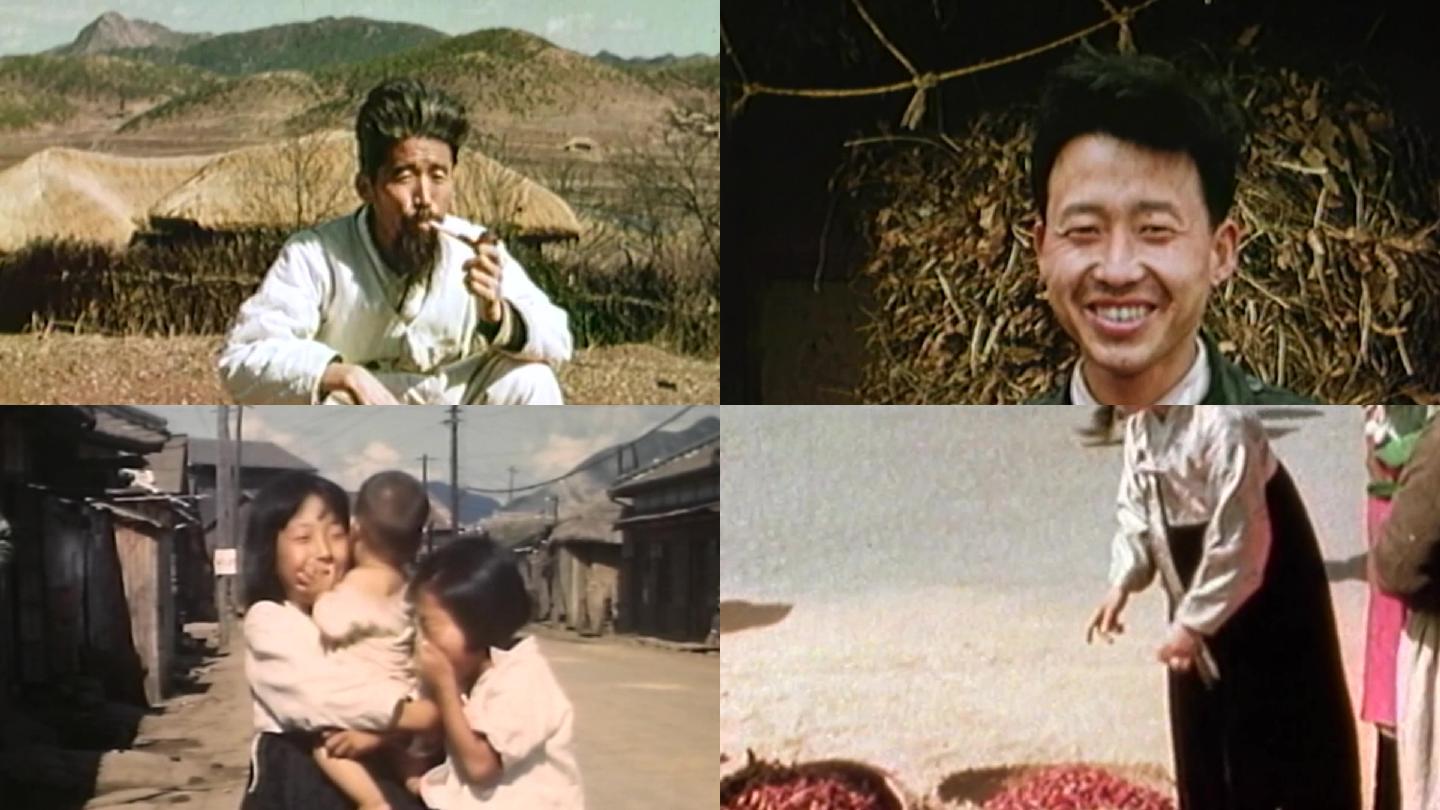 40年代韩国风光