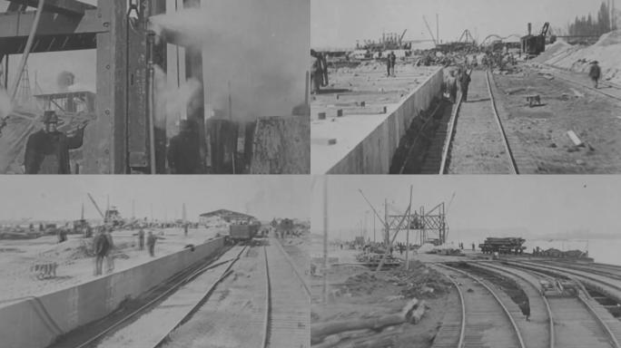 上世纪初港口火车站