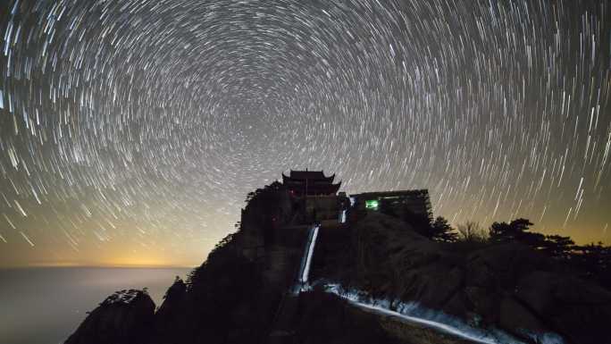 浩瀚银河星空延时星轨