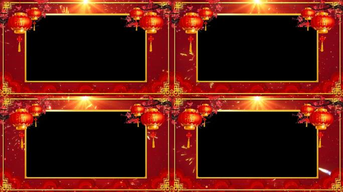 2023喜庆新年祝福循环边框（带通道）