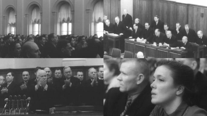 50年代苏共会议