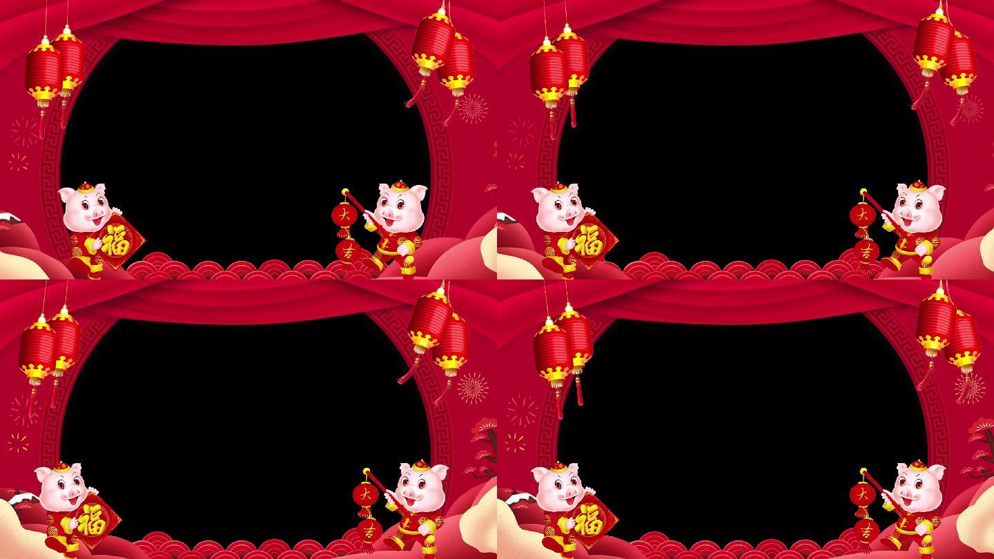 2019猪年新年春节拜年边框遮罩模版