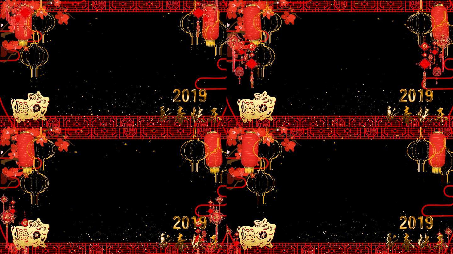 2019新年拜年透明祝福通道边框视频素材