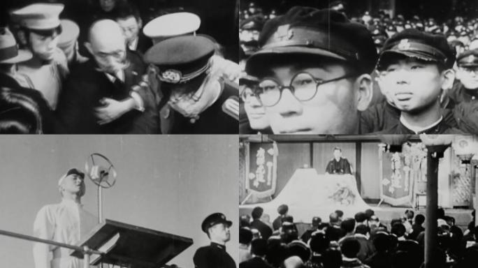 40年代日本战争动员演讲