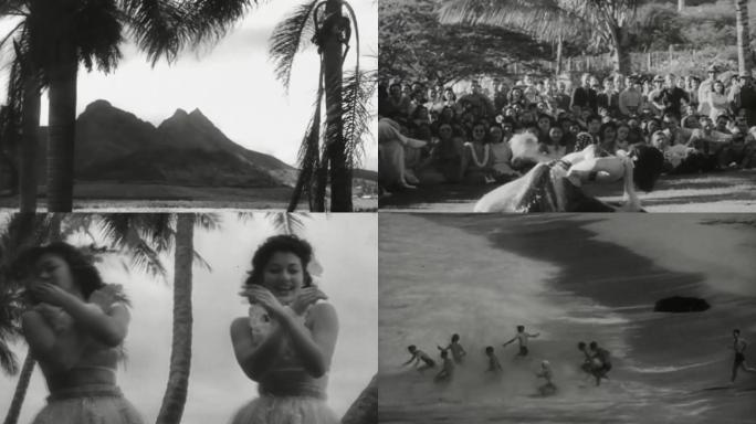 40年代夏威夷舞蹈