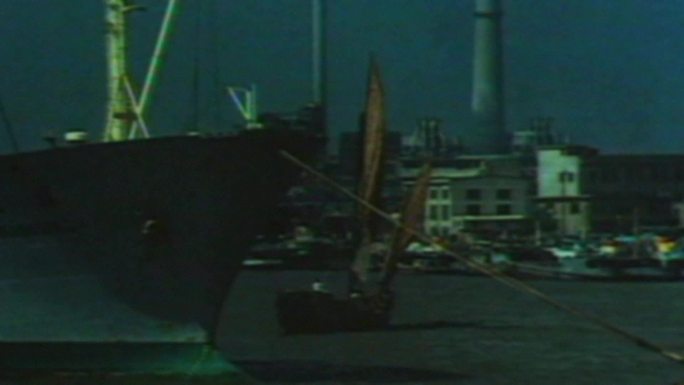 80年代上海码头