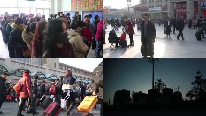 春运北京西站旅客