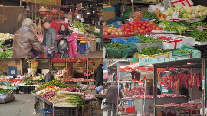 农贸菜市场