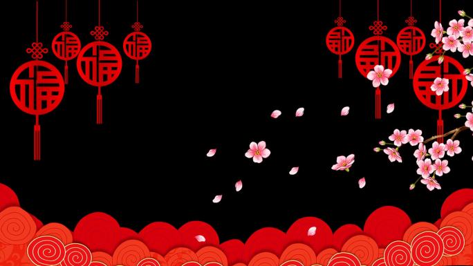 中国风新春节日喜庆边框