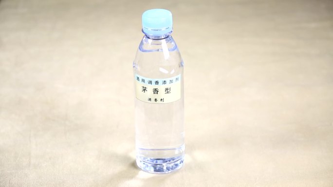 香精白酒假酒食品安全勾兑添加剂