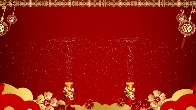 中国风节日新春庆典活动背景边框模板