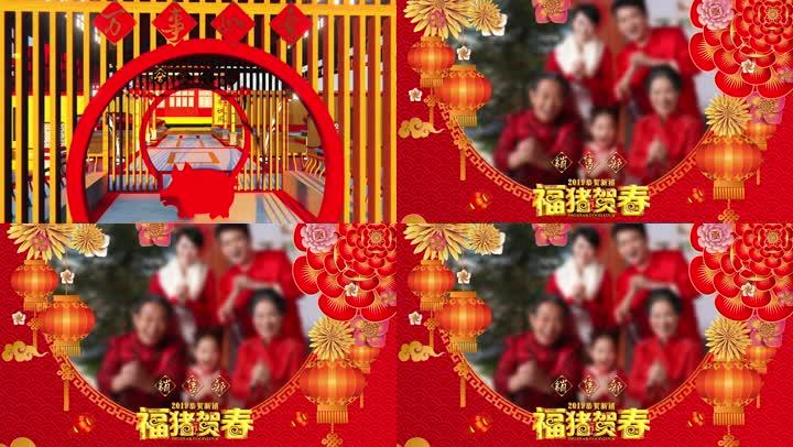 猪年春节2019大拜年PR片头