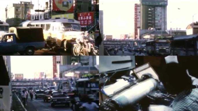 70年代台北街头