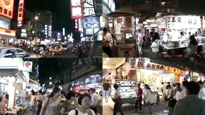 80年代台北夜市