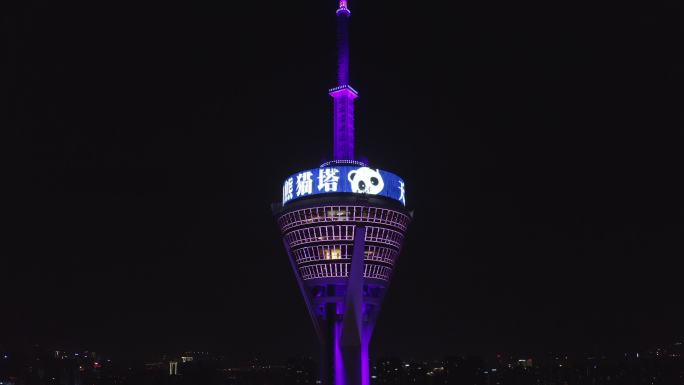 4K-log成都夜景电视塔航拍