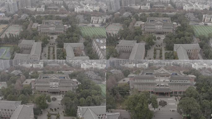 4K-log四川大学华西校区航拍