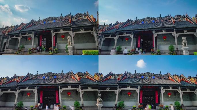 广州陈家祠明清建筑古祠