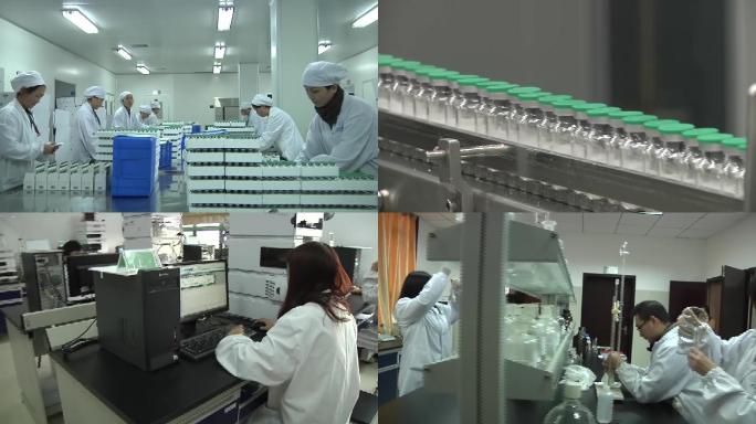 药品生产线现代制药企业设备科研人员