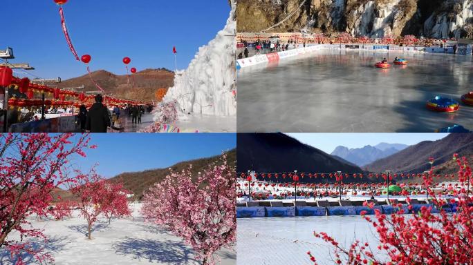 秦皇岛老君顶冰雪景区