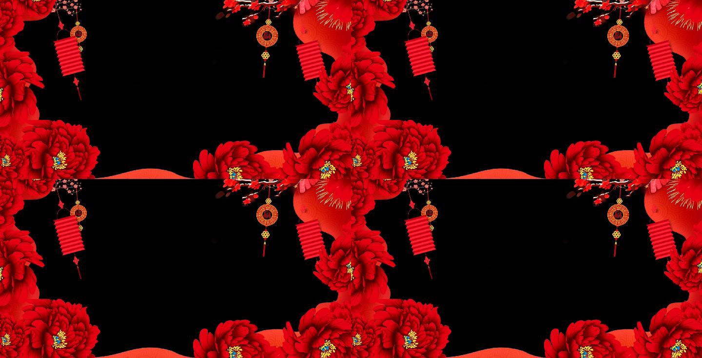灯笼牡丹喜庆中国风节日新春庆典边框