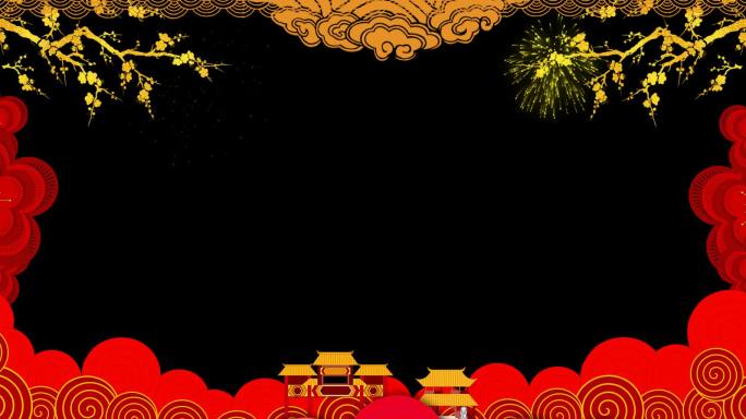 中国风边框遮罩新春节日喜庆边框