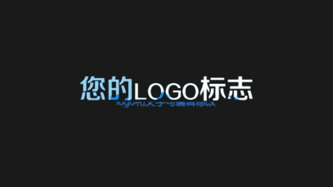 液体动画logo标志演绎ae模板