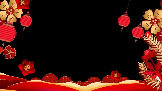 中国风节日活动晚会庆典边框遮罩