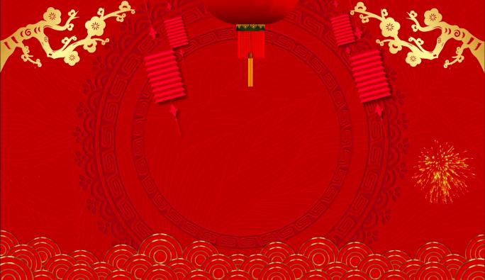 中国风新春节日晚会庆典背景模板