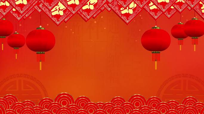 喜庆节日庆典活动新春边框背景模板